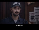 【ライフイズストレンジ】デイビット 登場シーン集