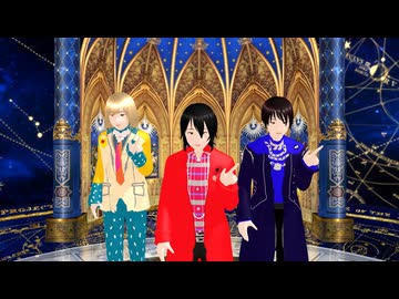 【MMDアーティスト】青リンゴみたいな人達で2曲【MMDモデル配布あり】【VRoid_MMD】
