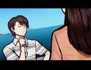 《パラノマサイト FILE38 伊勢人魚物語》　パート18　ネタバレ注意