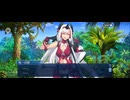 【FGO】水怪クライシス2