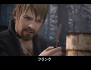 【ライフイズストレンジ】フランク 登場シーン集