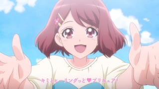 ヒーリングっど♥プリキュア OP・ED【高画質】 - ニコニコ動画