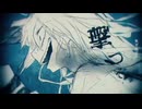 【プロのミュージシャンが歌ってみた】ルル／Ado full version 歌唱：ロキ