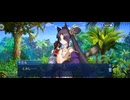 【FGO】水怪クライシス1