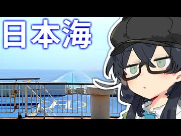 花隈千冬　海を渡る！！