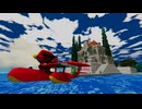 【VRChatワールド紹介】Hotel Adriatic