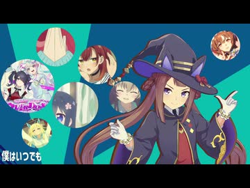 音MAD初心者の「人に優しく」