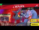 東北きりたんのとてもやさしい灯火の星 part348【ボイスロイド実況】