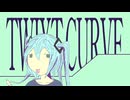 TWIXT CURVE / 初音ミク × asa 【ドラムンベース】