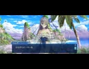 【FGO】水怪クライシス11