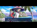 【FGO】水怪クライシス14