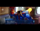 【FGO】水怪クライシス34