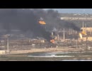 A view of the Valero incident from above - Caught by crop duster Pilot Coda Riley