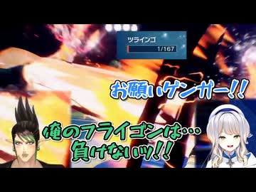 【にじさんじポケモン1on1決定戦】はかいこうせんに自力でギリギリ耐えて勝利する花畑チャイカ【にじさんじ切り抜き】