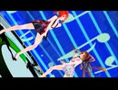 【MMD】Blue Star【重音テト】