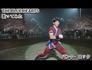 THE BLUE HEARTS　パンク・ロック　歌ってみた カラオケLive 本人ズ