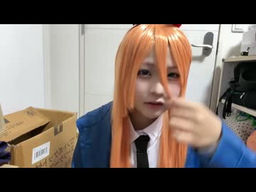 瀬乃ちゃんのおうおう、ひれ伏せ人間、わしの名はパワー‼️‼️  - 2025/10/29(木) 11:20開始 - ニコニコ生放送
