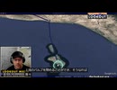 48時間以内に？航空写真と衛星画像で、イランKharg島侵攻がどれだけ難しいかを検証する