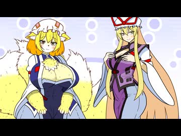 【東方手書き】ブチギレ!!れいむちゃん☆3645【ゆっくり】