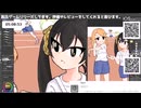 20260323-b_結城晴