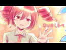 【UTAU｜SynthV2 AI】　あいのしるべ　【重音テトオリジナル曲】
