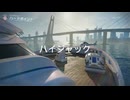 【実況】COD　ぼ７　マルチ【その５８】