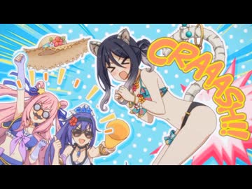 水着シオリちゃんのガチャに全力で挑んだ結果