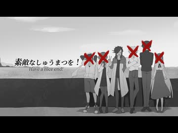 【UTAU音源配布】素敵なしゅうまつを！【型番不明-非-】