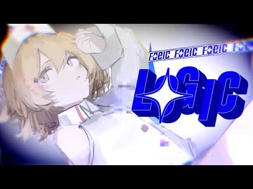 Logic / ナースロボタイプ＿T