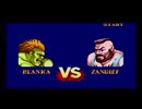 SFC STREET FIGHTERⅡ TURBO ブランカ＃１