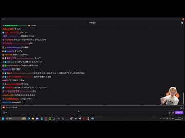 うんこちゃん 26/03/22「雑談」1/2【ツイッチ】