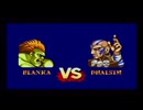 SFC STREET FIGHTERⅡ TURBO ブランカ＃2