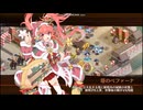 【城プロ：RE】天下繚乱 -風姿異伝の城娘たち- -絶弐-　難7体合計☆40　