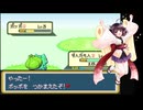 【ボイスソフトゲームボーイ実況動画投稿祭3】ポケットモンスターFR Part2【VOICEVOX実況】【第2回もんきり投稿祭】