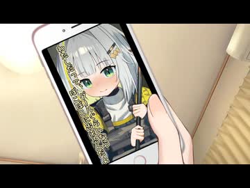 しゅうまつのせ_2日目