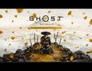 #1Ghost of Yōtei（ゴーストオブヨウテイ）【PS5PRO】