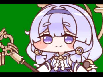 月ヨミ