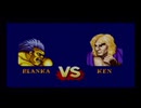 SFC STREET FIGHTERⅡ TURBO ブランカ＃7