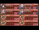 天下繚乱 -風姿異伝の城娘たち- -絶弐- 難しい【城プロRE 配布☆7+☆4改イベユニ 平均Lv76】