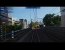 鉄道にっぽんリアルプロ　東急電鉄編を沿線解説実況　part4