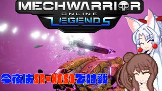 PC98】ラストガーディアン～獣郷の守護者～part3 - ニコニコ動画