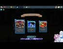 Slay the Spire 2　自称上級者の雪さんその１０反響化で大騒ぎするディフェクトA２【めた雪実況】