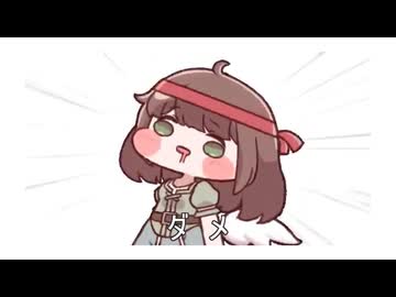 きゅうりをなくさないで