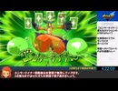 【RTA】イナズマイレブン　英雄たちのヴィクトリーロード　 part7/? 6時間40分52秒