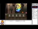 名もなき塔RTA（駆け足プレイ）7:04:11.94　第一階層編