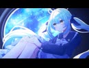 星が満ちた日のこと - しいど feat. 初音ミク
