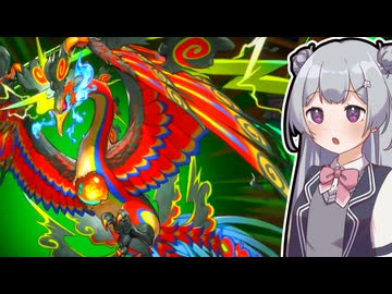 【遊戯王マスターデュエル】列車デッキで気持ちよくなりたい六花ちゃん #88【小春六花実況プレイ】