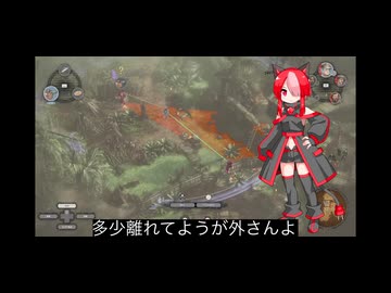 voicevox達のデスペラードスⅢ第9話クイーンズネスト前編