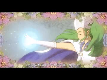 【実況】二ノ国part89