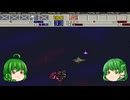 草食系　SDガンダムG-NEXT＃379　キャンペーンモードー55